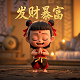 美国现在时间是几点钟